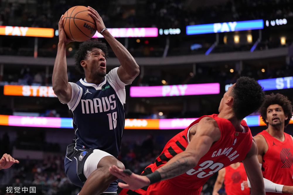 紧张局势 紧张局势